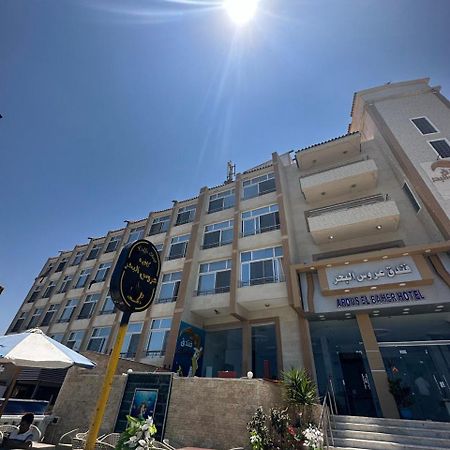 Aros Al Bahr Hotel Mersa Matruh Eksteriør bilde